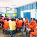 Chonglom School 043
