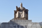 Korea 562