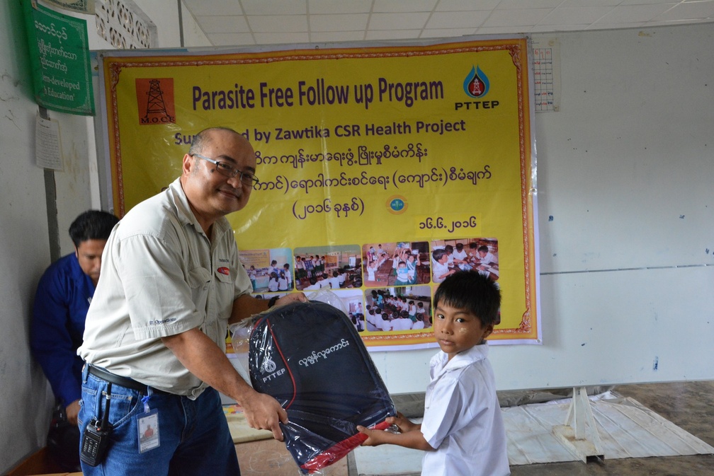 Parasite Free Follow up Program 070