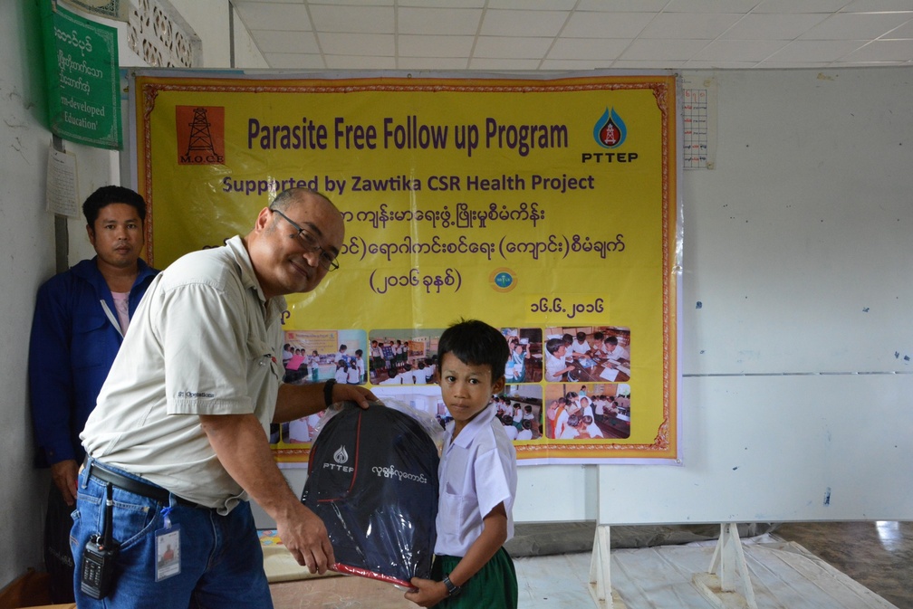 Parasite Free Follow up Program 077