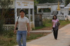 DSC 0024