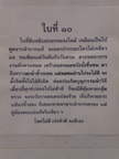 PICT0027