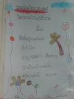 PICT0046